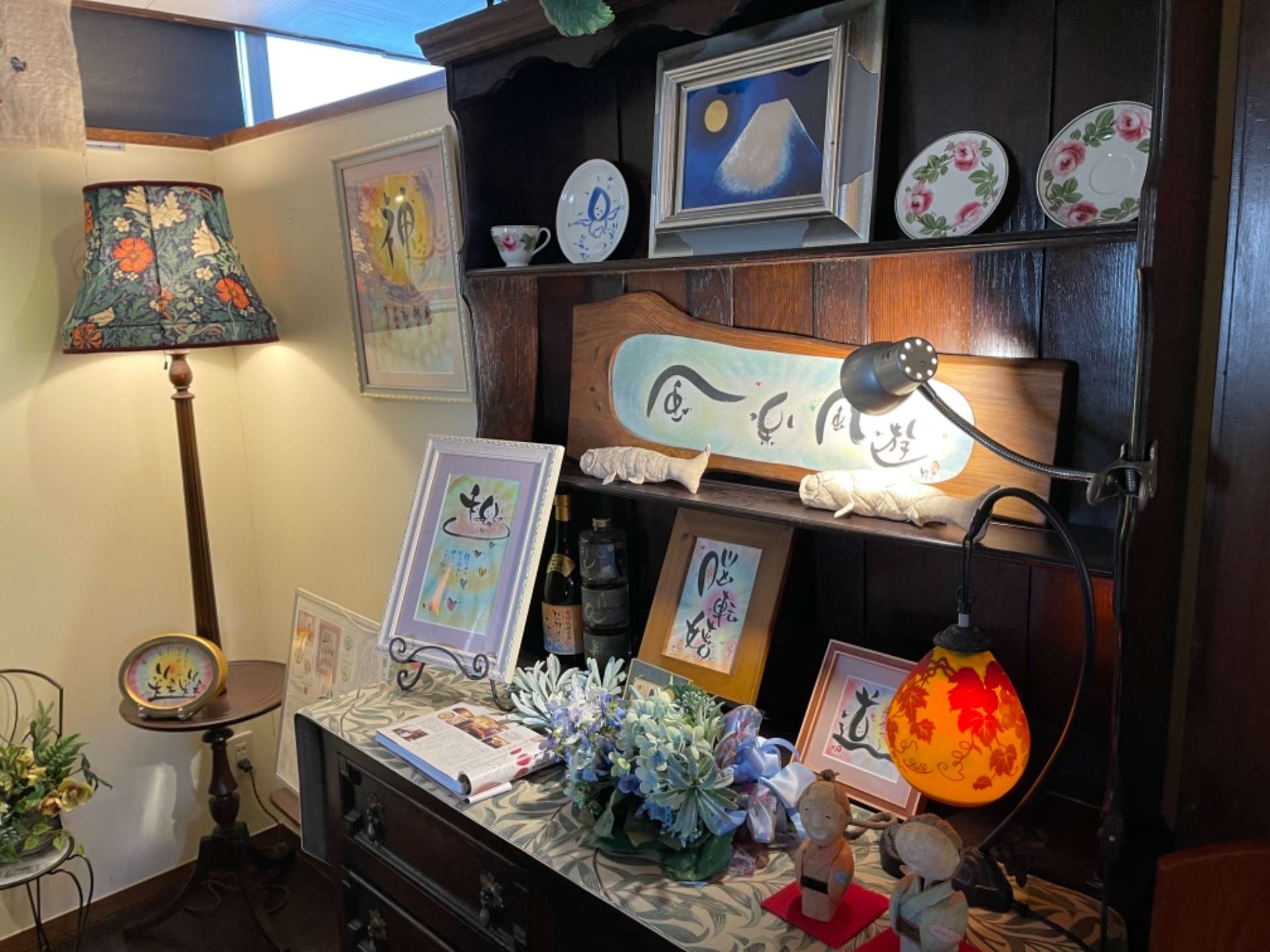 癒し文字ギャラリー