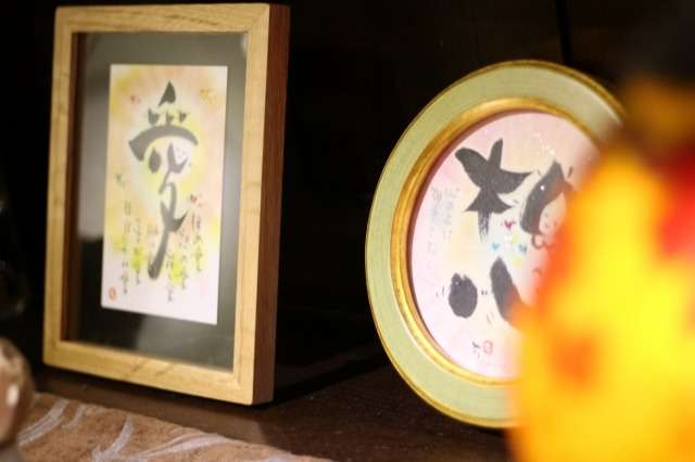 【ギャラリー】店舗風景