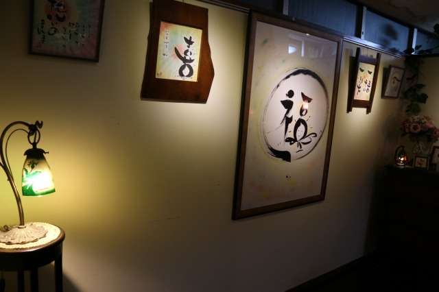 【ギャラリー】店舗風景